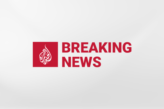 Breaking News logo for Al Jazeera