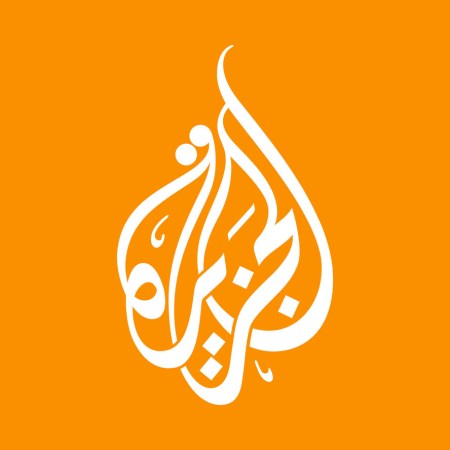 Al Jazeera News Updates logo