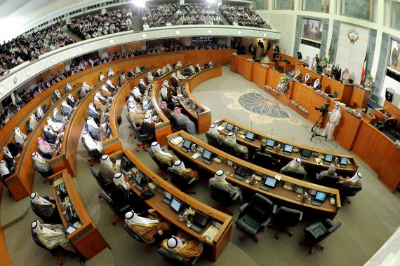 Kuwaiti parliament in session