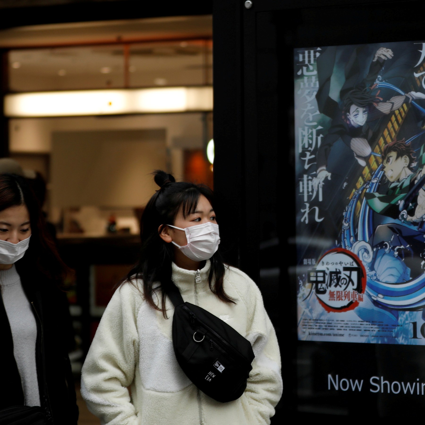 Demon Slayer becomes Japan's top-grossing movie | Arts and Culture News |  Al Jazeera