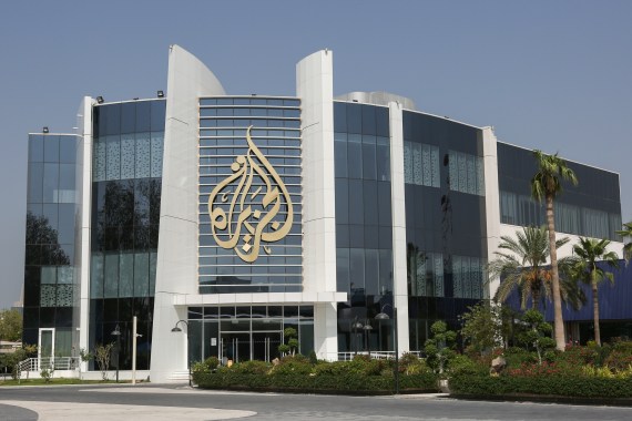 The headquarters of Al Jazeera Media Network, in Doha, Qatar [Showkat Shafi/Al Jazeera]