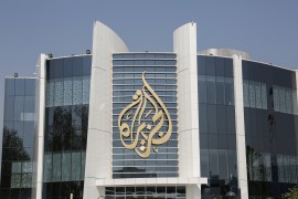 The headquarters of Al Jazeera Media Network, in Doha, Qatar [Showkat Shafi/Al Jazeera]