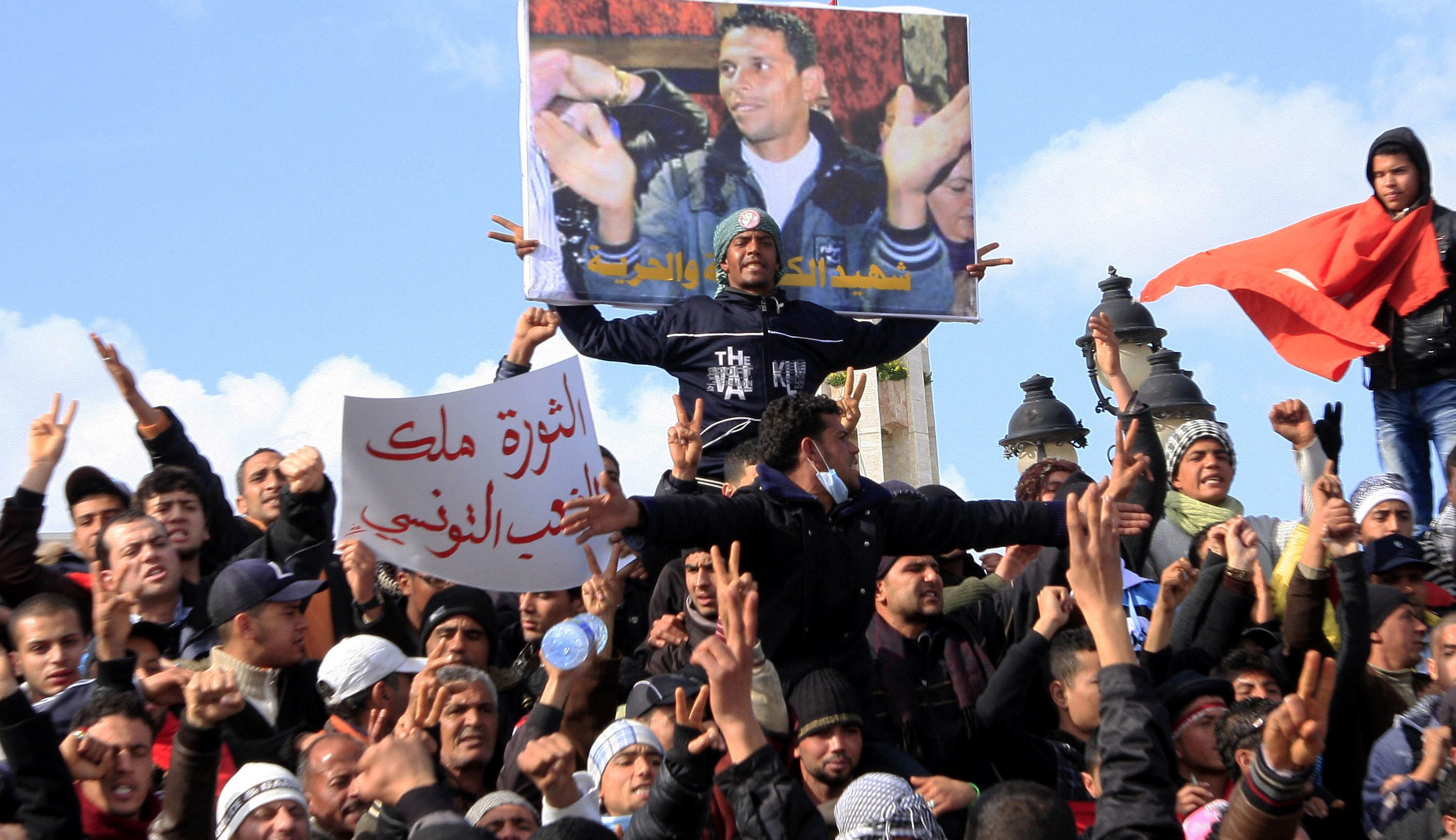 Remembering Mohamed Bouazizi: The man who sparked the Arab Spring