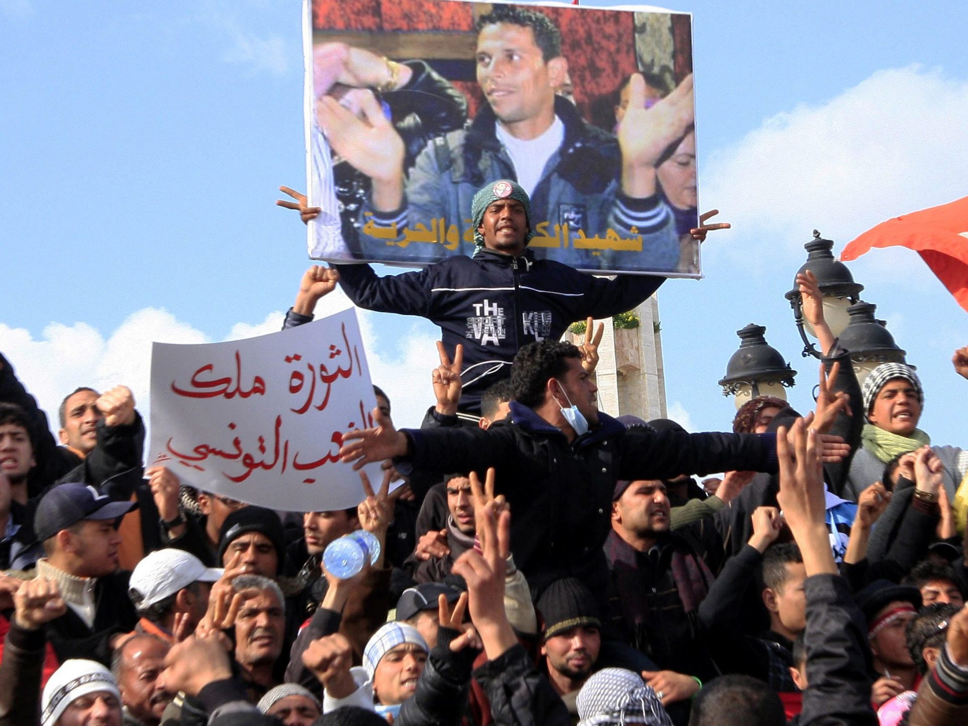Remembering Mohamed Bouazizi: The man who sparked the Arab Spring | Arab  Spring: 10 years on | Al Jazeera
