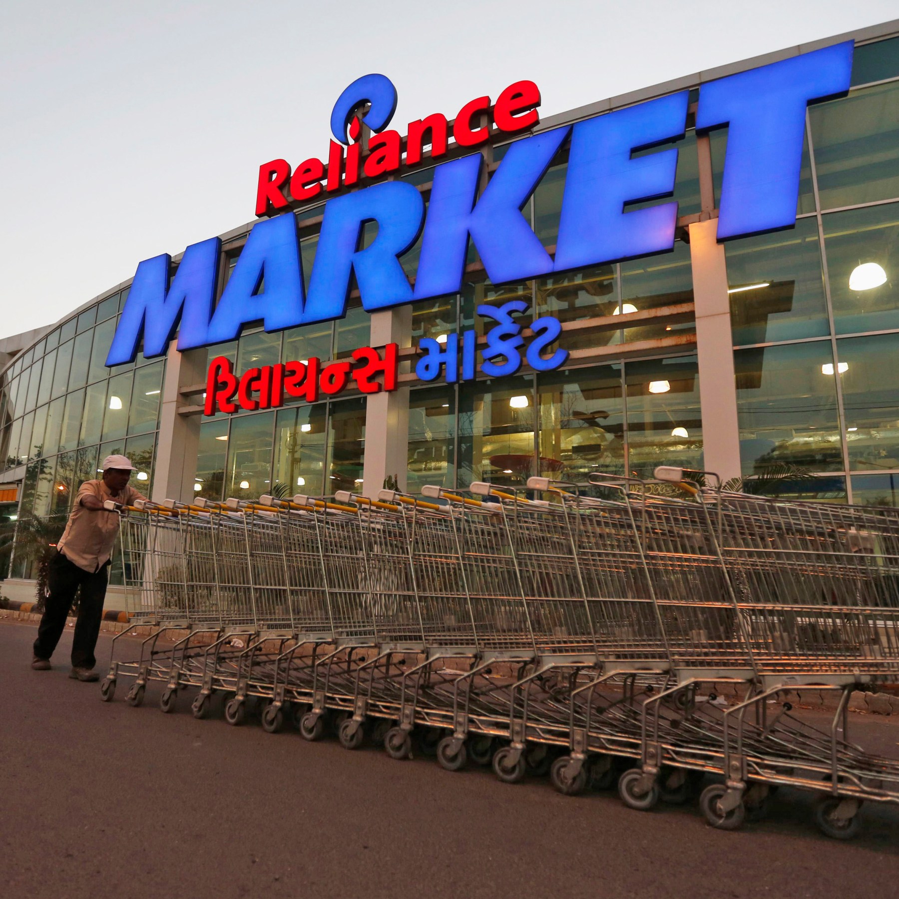 Top India court halt's tycoon Mukesh Ambani's retail deal: Report | Retail  News | Al Jazeera