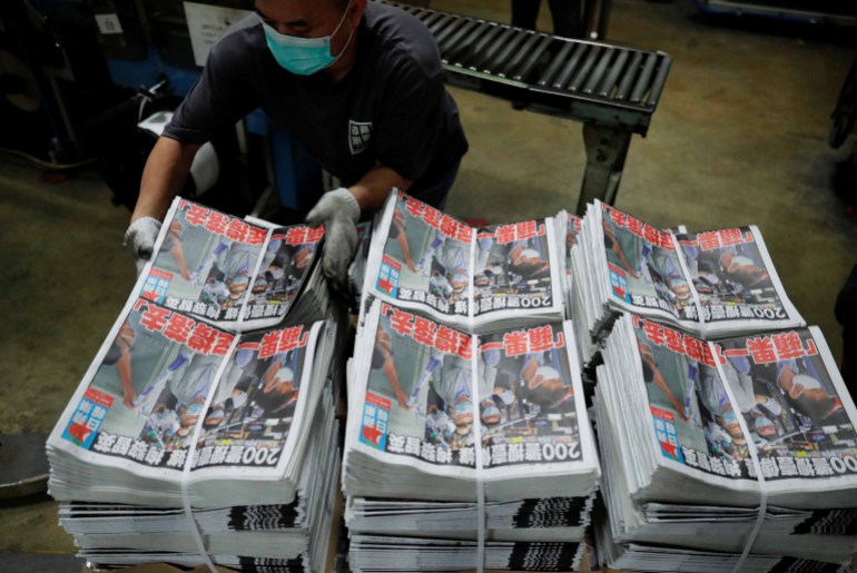 Hong Kong's Apple Daily was forced to close in June after authorities froze its assets and arrested staff