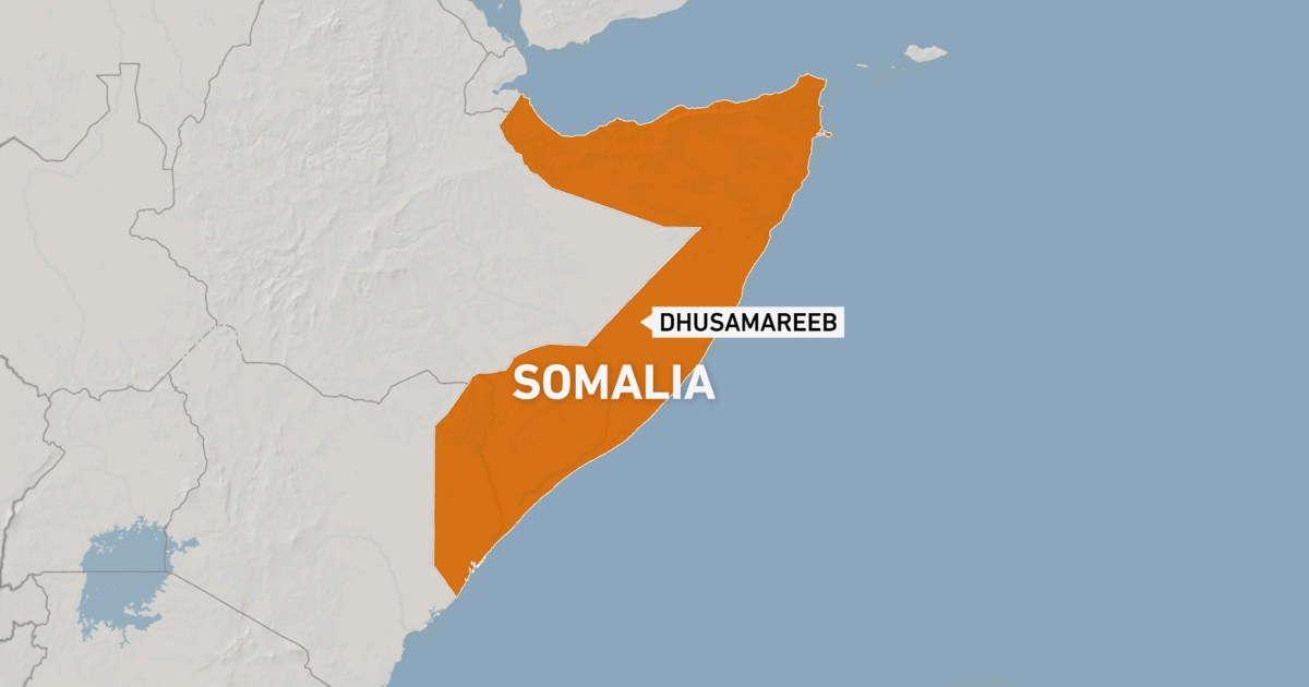 Security agents killed in central Somalia roadside bomb attack