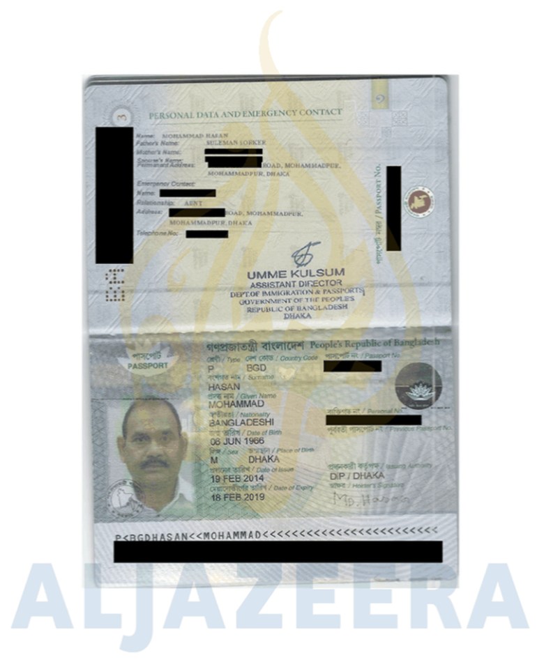 Haris Ahmed's fake passport, which uses the name Mohammad Hasan. [Al Jazeera]
