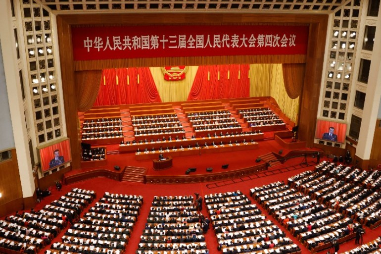 China National People's Congress