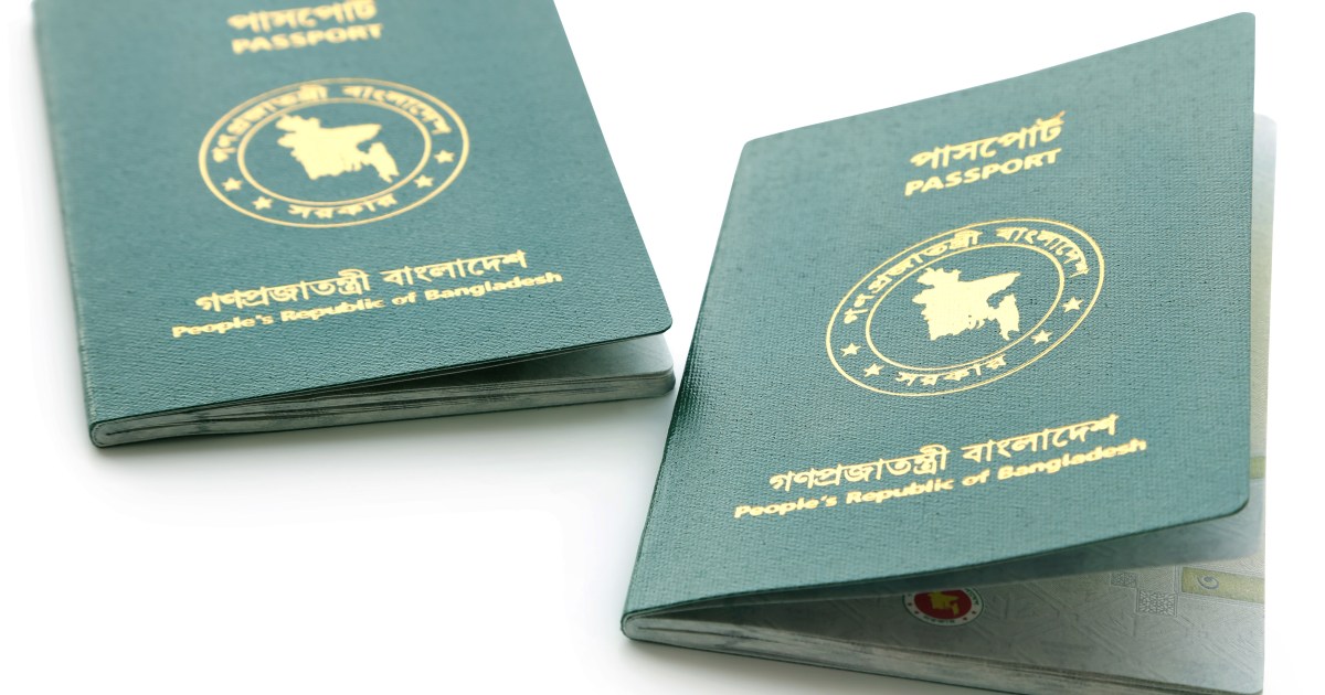 Bangladesh gets rid of passport clause that barred journey to Israel | Bangladesh Information