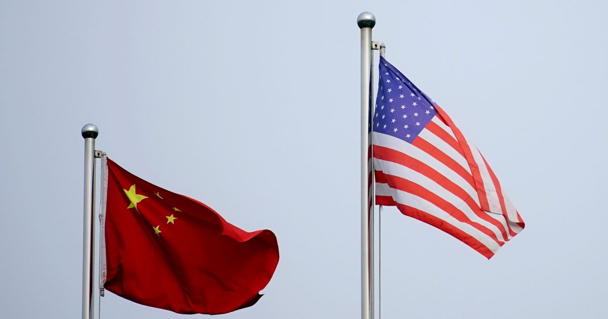 China dice represalias después de las empresas de bloques estadounidenses |  Noticias de China