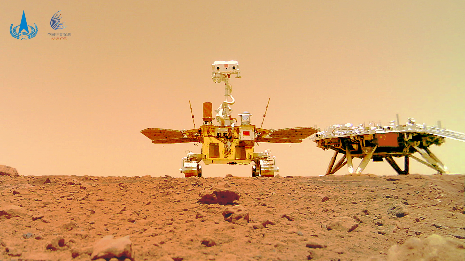 الصين تكسر الصمت حول وضع المركبة الجوالة Zhurong Mars |  أخبار الفضاء