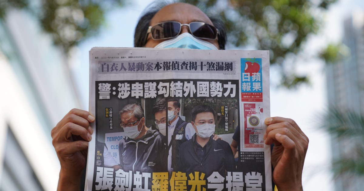 Photo of Apple Daily may shut down “within days” after Hong Kong’s assets freeze