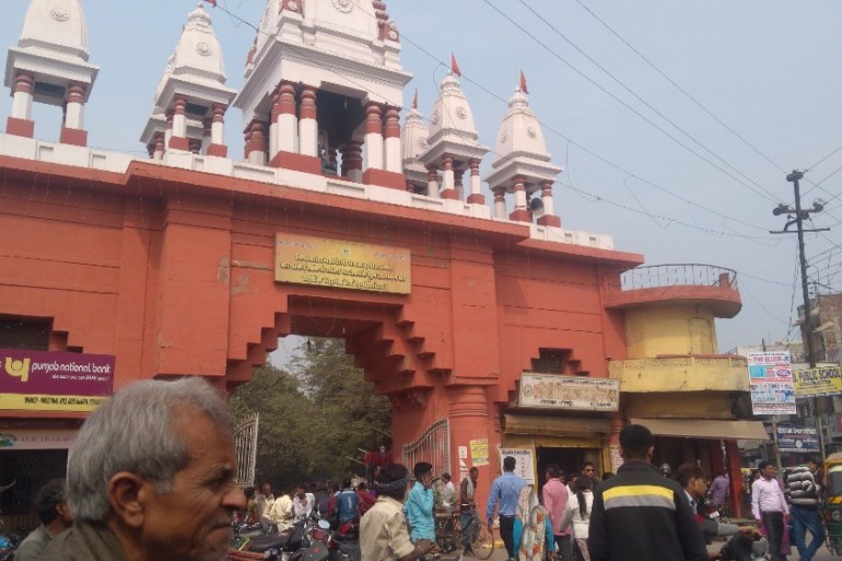 Gorakhnath temple, Uttar Pradesh, India
