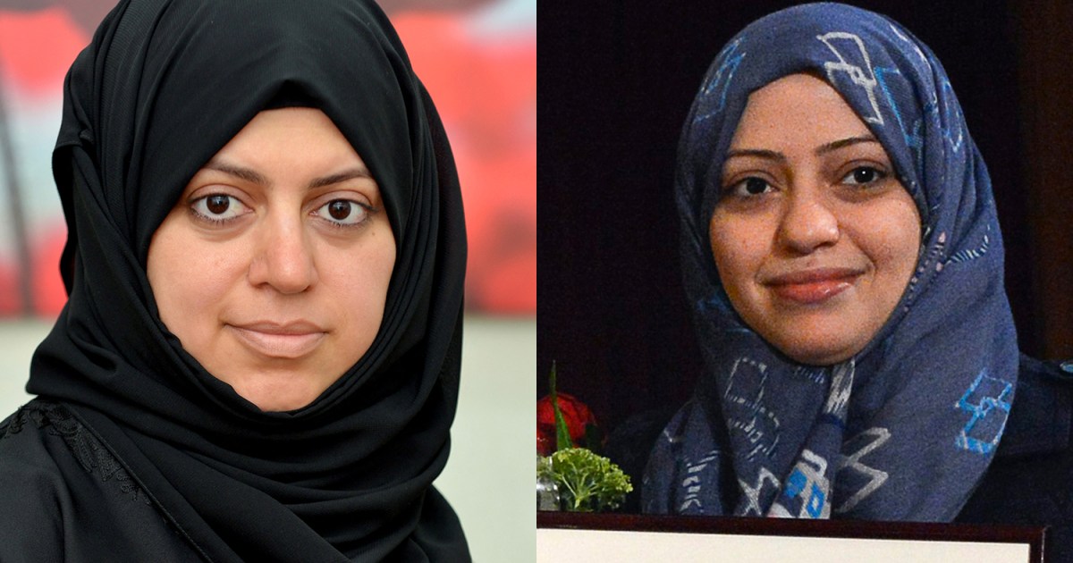 Photo of Saudi Arabia releases two prominent feminist activists | Human Rights News