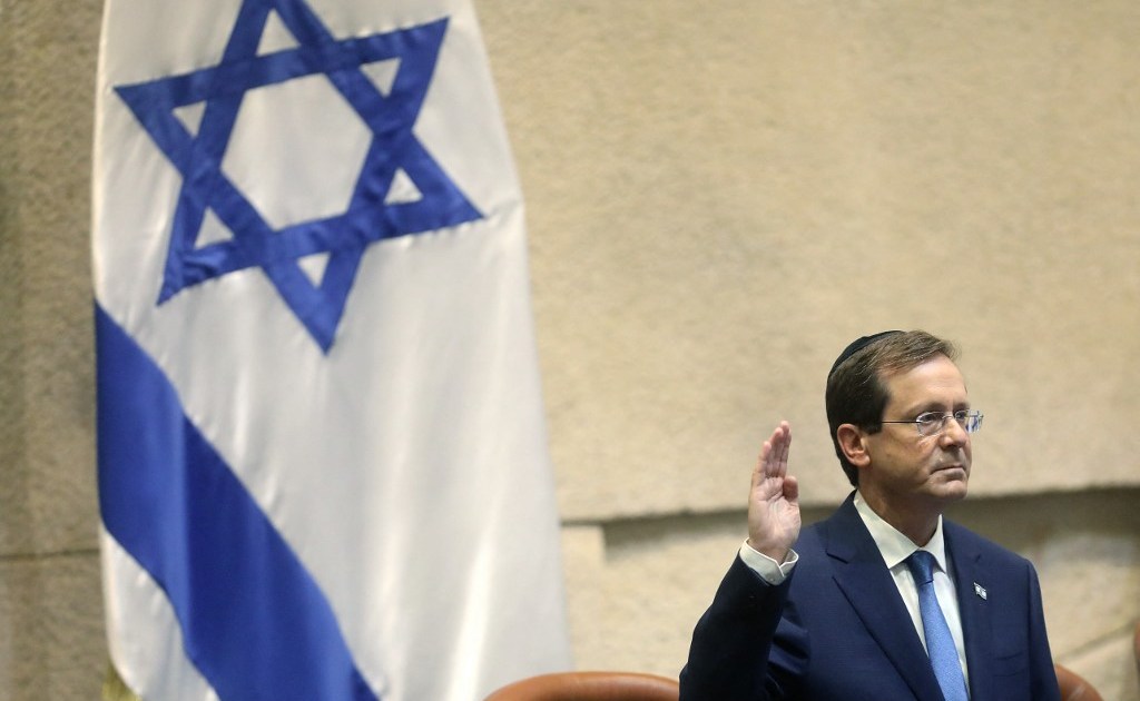 Photo of Israel is sworn in as its 11th president | Isaac Herzog Political News