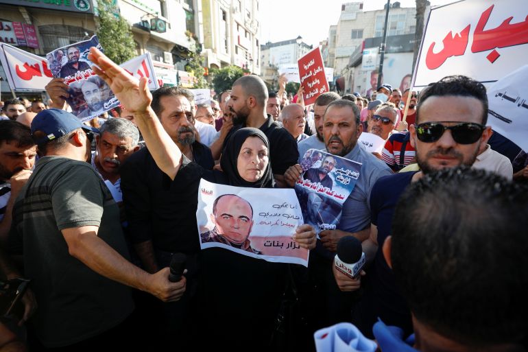 Palestinian demonstrators attend an anti-Palestinian Authority protest in Ramallah in the Israeli-occupied West Bank, July 3, 2021.
