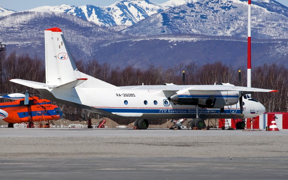 Photo of Russian Far East passenger plane missing: real-time update | Aviation News