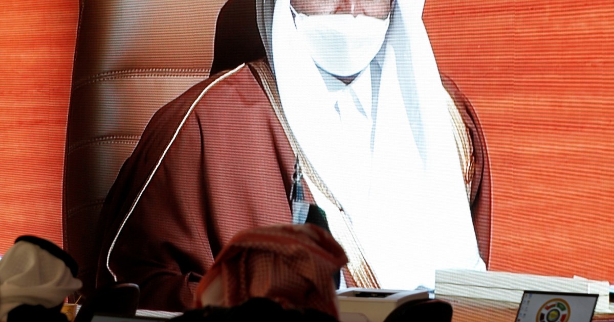 Le Qatar nomme le premier ambassadeur en Arabie saoudite depuis le différend |  Nouvelles du CCG