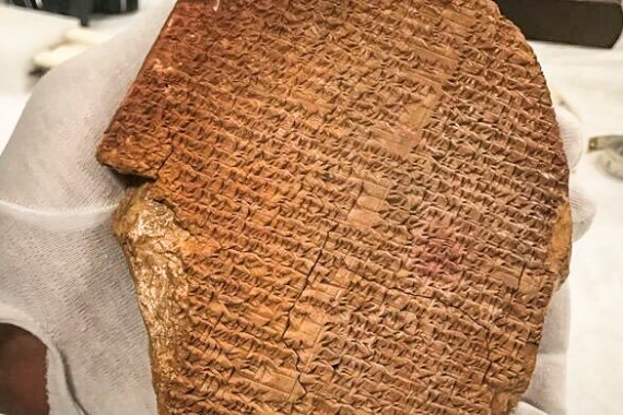 The Epic of Gilgamesh is a 3,500-year-old Sumerian tale considered one of the world's first pieces of literature [File: Immigration and Customs Enforcement-ICE via AP Photo]