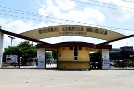 A general view of the main gate of an isolation centre in Gbagada General Hospital, Lagos
