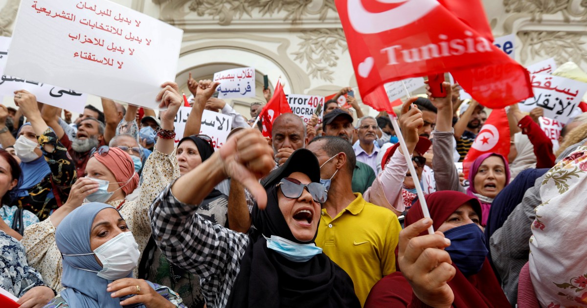 Tunisians stage protest over President Saied’s seizure of powers