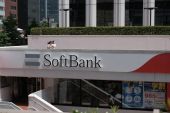 SoftBank Group&#39;s chief operating officer is leaving the company [File: Soichiro Koriyama/Bloomberg]