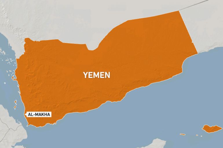 Al Makha (Mocha), Yemen map