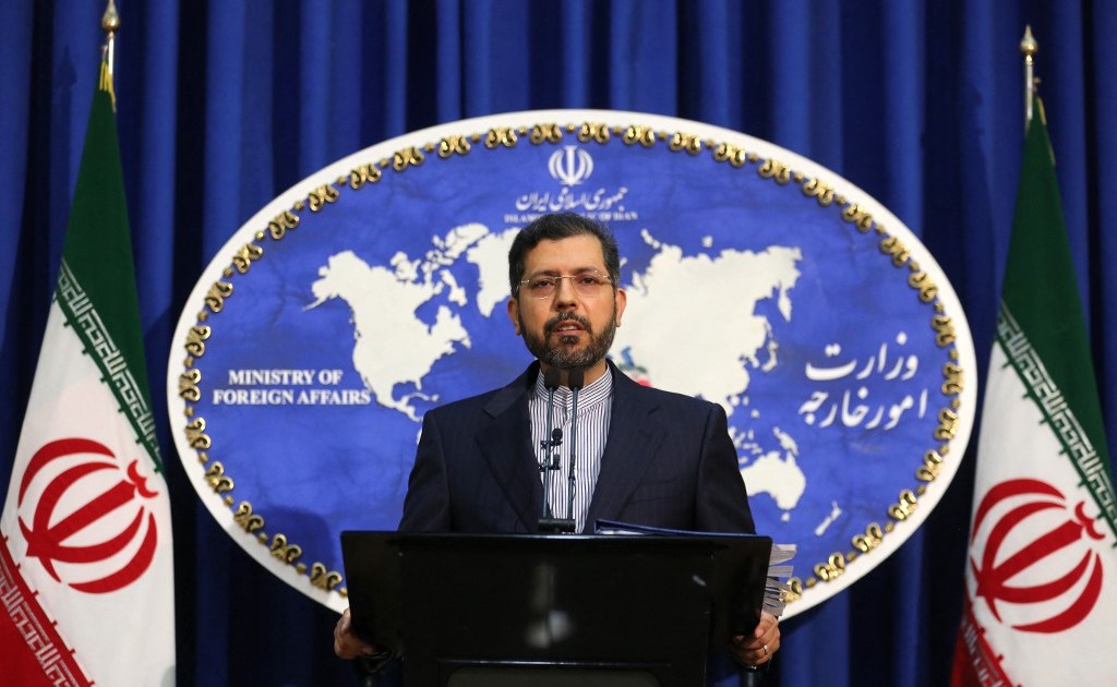 Iran to host multilateral conference on Afghanistan