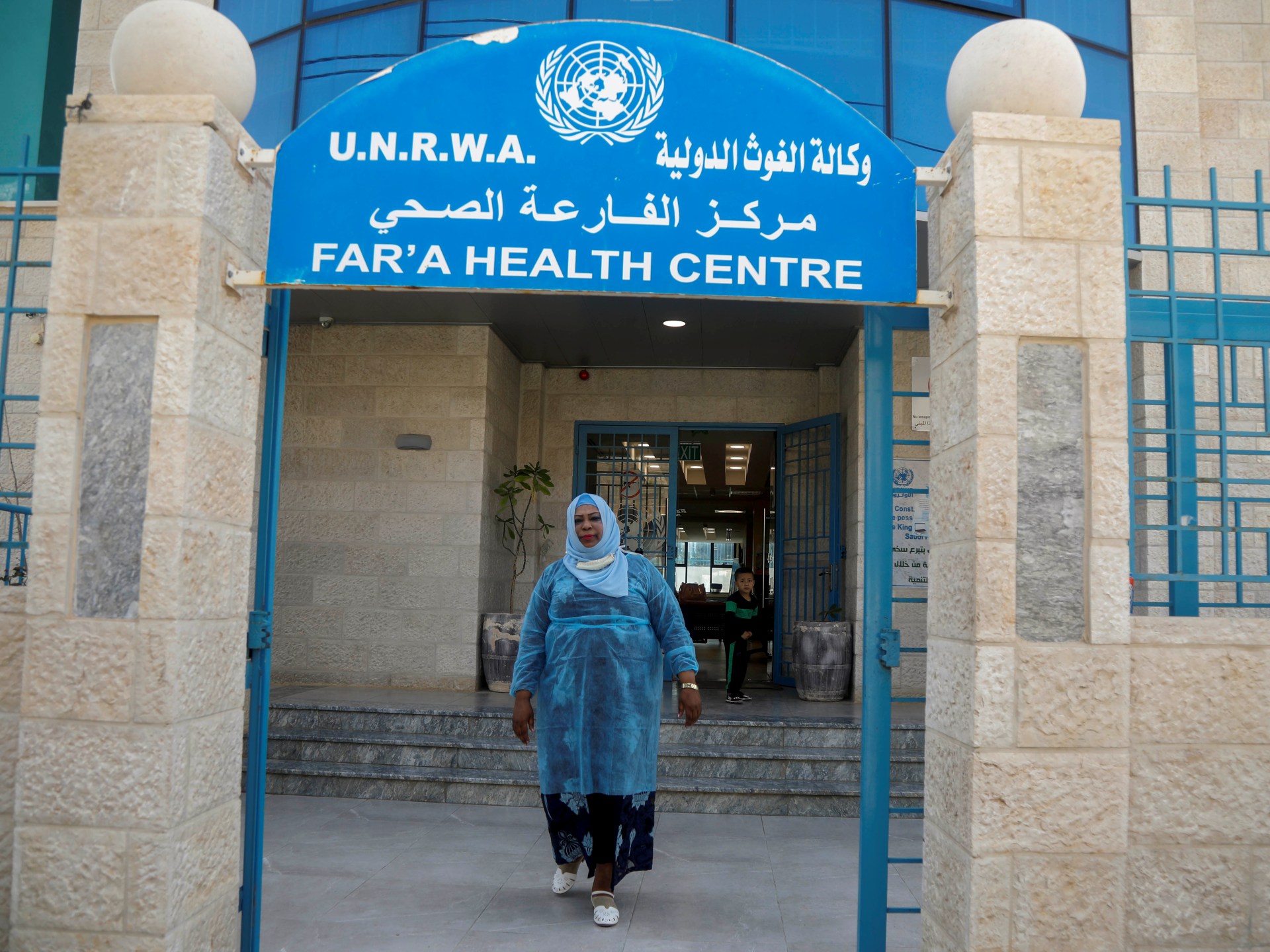UN agency for Palestinian refugees seeks $1.6bn in funding