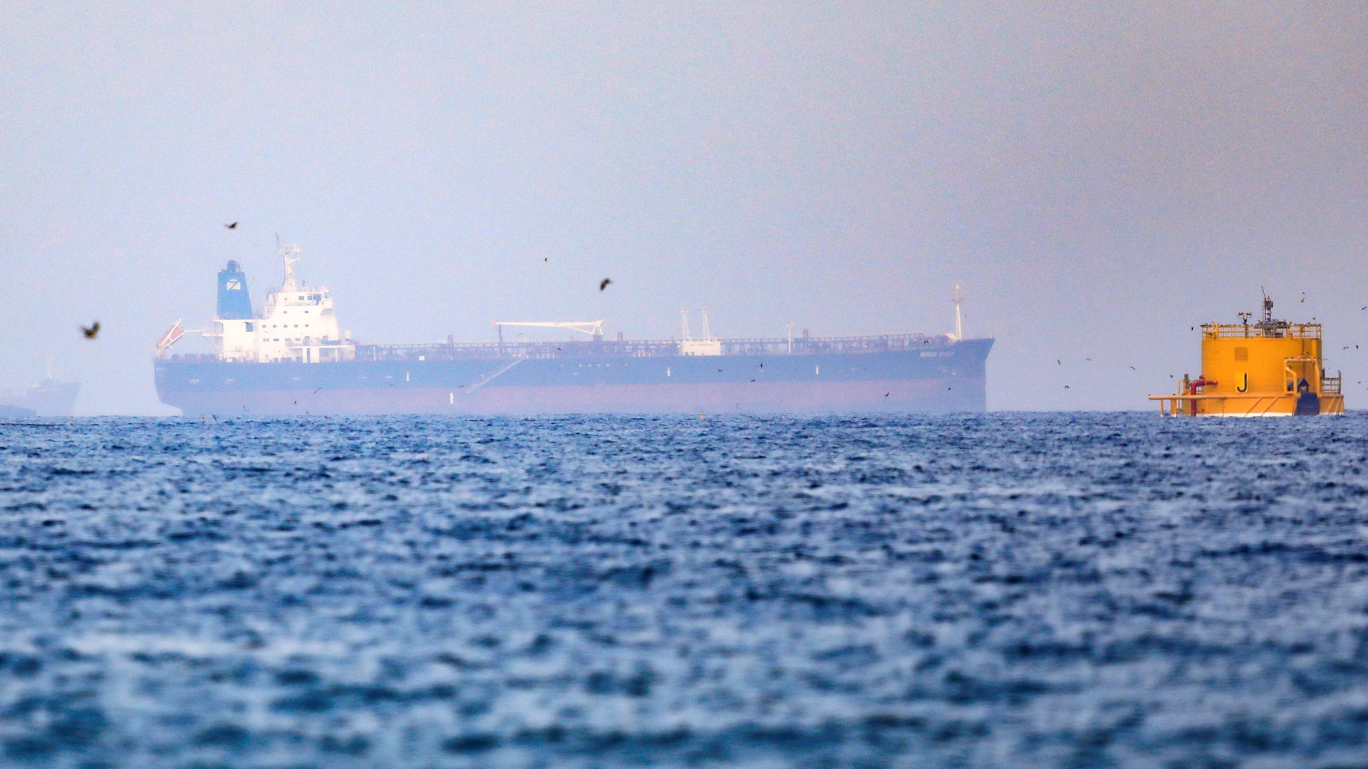 Oil tanker hit by armed drone off coast of Oman: Official | News | Al  Jazeera