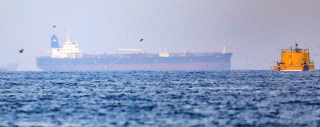 Iran Seizes Second Oil Tanker in a Week Amid US Confrontation