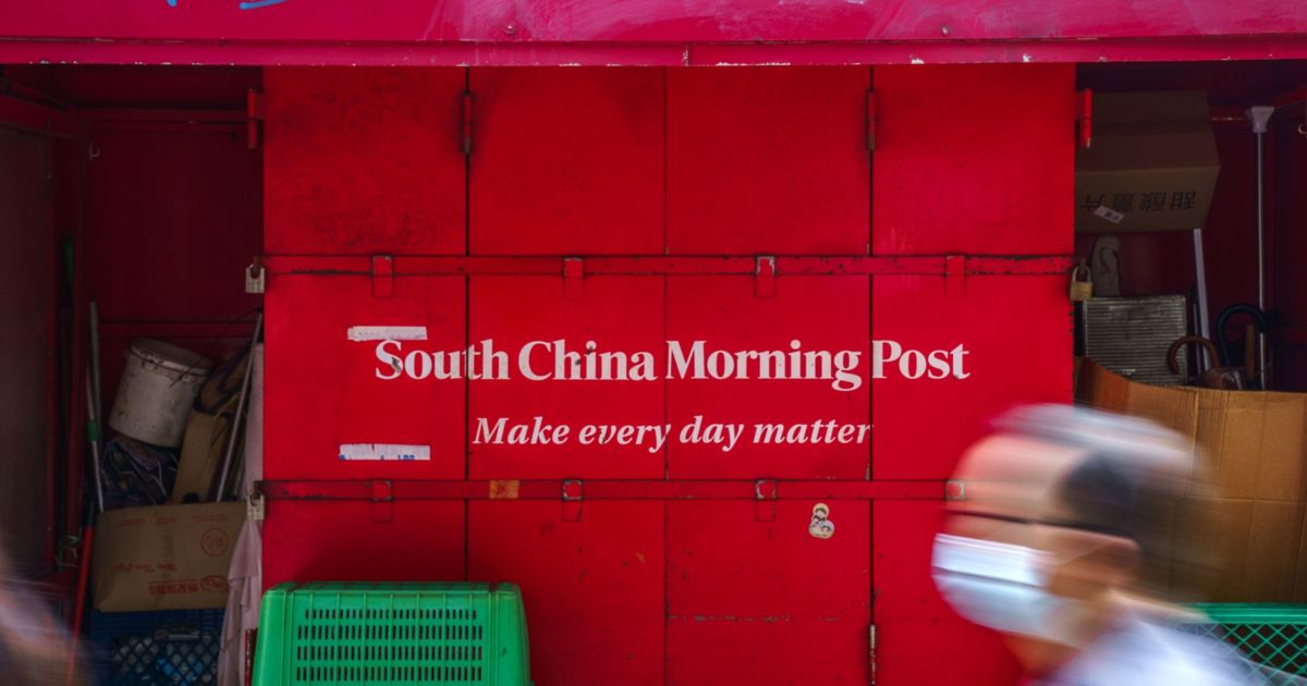 South china morning post