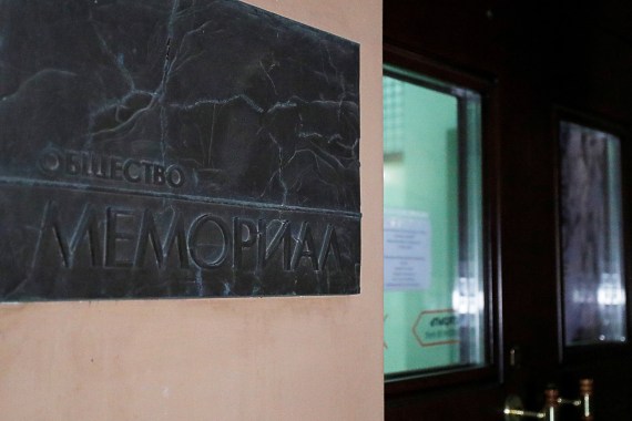 The entrance to the office of the Memorial human rights group in Moscow, Russia