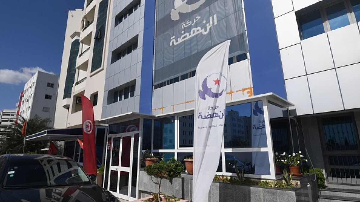 Pihak berwenang Tunisia menutup markas partai oposisi Ennahdha |  Berita