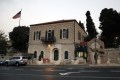 The US Consulate building in Jerusalem