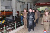 State media said Kim did not attend the latest tests on Thursday, but visited a munitions factory, which he lauded for &#39;leaping progress in producing major weapons&#39; [KCNA via AFP]