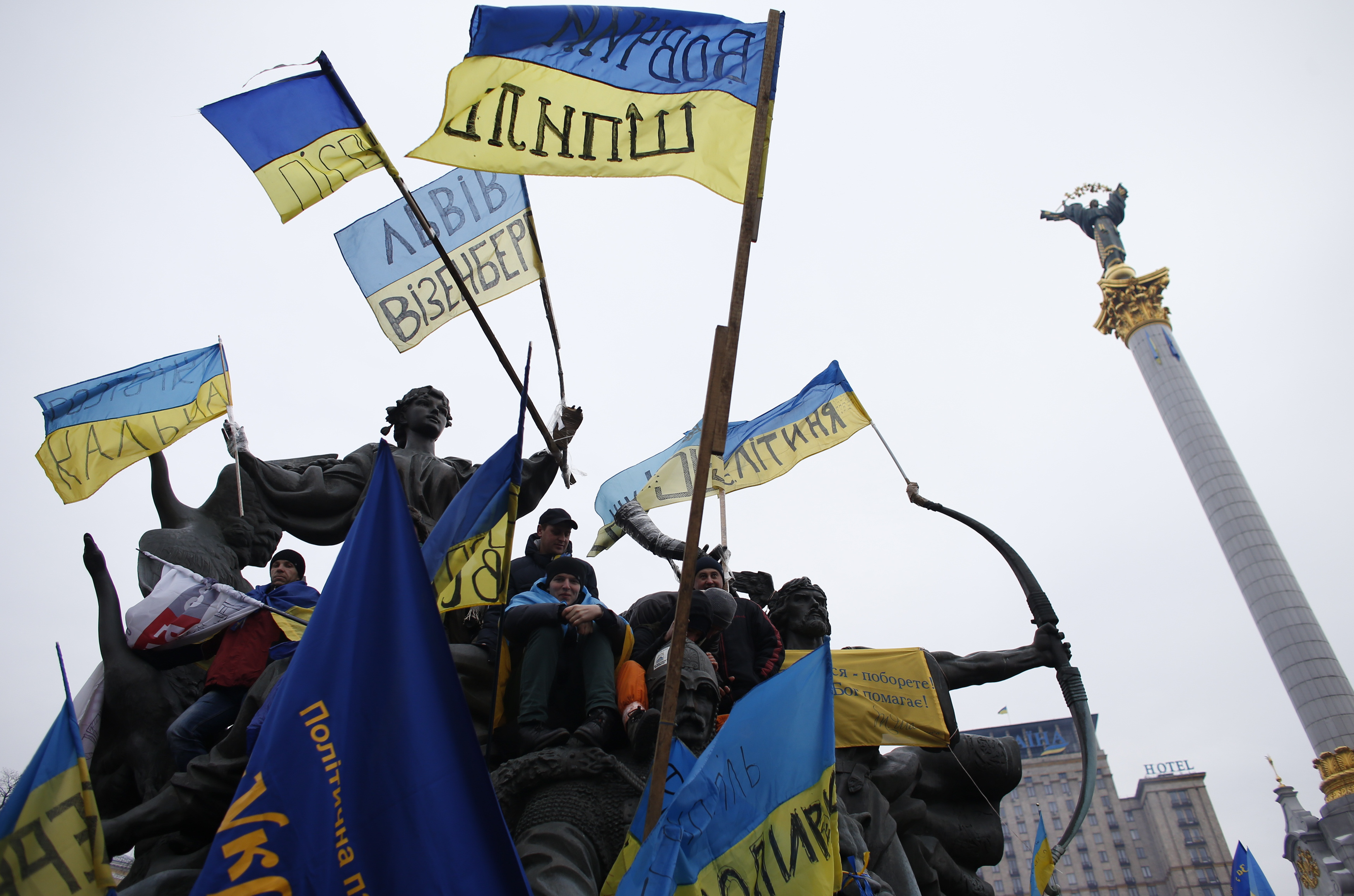 Украинцы про украину. Флаг Украины Майдан. Ukraine Democracy. Democracy in Russia. Ukraine support for eu integration.