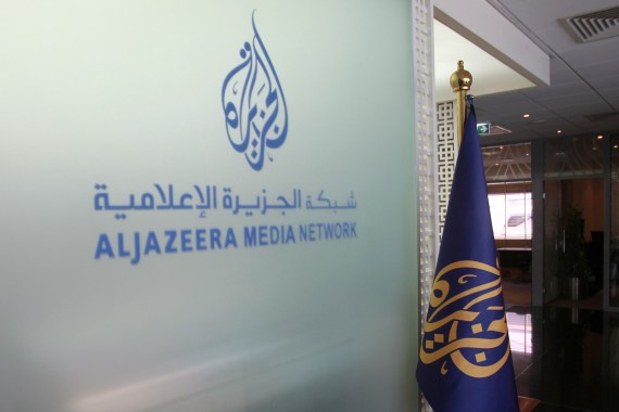 Www.aljazeera.net