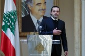 Lebanon&#39;s leading Sunni Muslim politician and former Prime Minister Saad Hariri gestures during a speech in Beirut, Lebanon [Mohamed Azakir/Reuters]