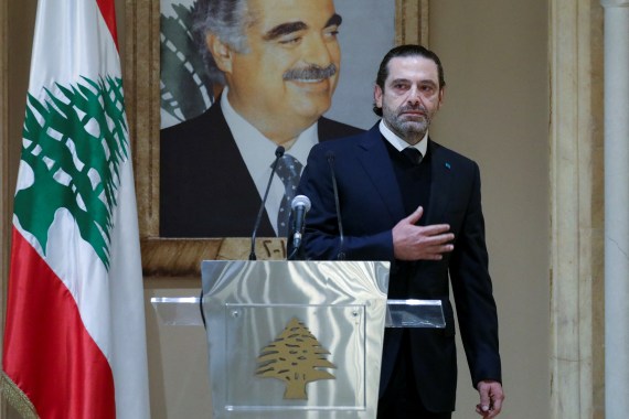 Saad Hariri Lebanon