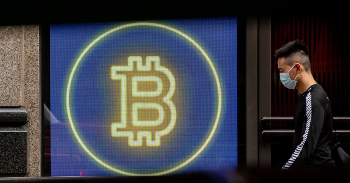 Crypto crash: Bitcoin extends losses, drops 11% to $30,339 | Crypto News