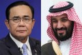 Composite photo showing Thailand's Prime Minister Prayut and Saudi Crown Prince MBS