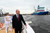Putin takes part in a ceremony after the Navy Day parade in St Petersburg [File: Alexei Nikolsky, Sputnik, Kremlin via AP]