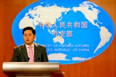 Then-Chinese Foreign Ministry spokesman Qin Gang speaks at a media briefing in Beijing in 2017 [File: AP]