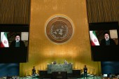 Iran had regained its UN voting rights in June 2021 after it managed to make the payment on its arrears [File: Eduardo Munoz/Pool Photo via AP]