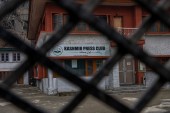 The Kashmir Press Club building is pictured through a closed gate after it was sealed by authorities in Srinagar [Dar Yasin/AP Photo]