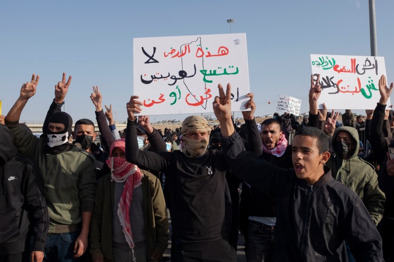Naqab protests
