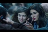Directed by the Egyptian filmmaker Mohamed Diab, Amira (2021) is a family drama that was shot in Jordan in 2019 and co-produced by Jordan, Egypt, and Palestine.[MAD Solutions/Youtube]