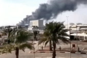 A suspected drone attack in the UAE left at least three people dead [Screengrab Al Jazeera]